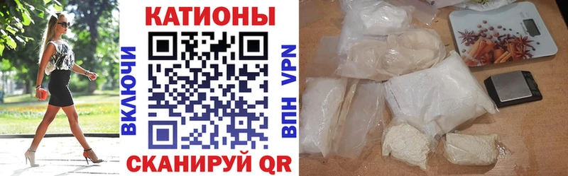 Как найти закладки Павлово Cocaine  Мефедрон  Лсд 25  МЕТАМФЕТАМИН  Марихуана  ГАШ 