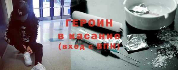 2c-b Кулебаки