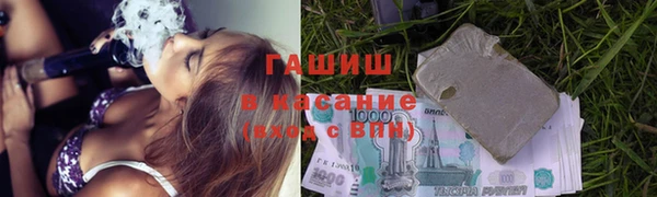 кокс Красноперекопск