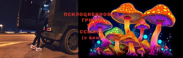 мефедрон VHQ Краснослободск