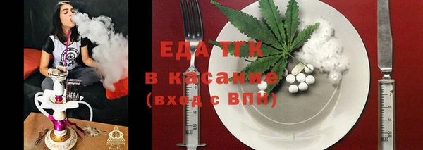 МДПВ Краснотурьинск