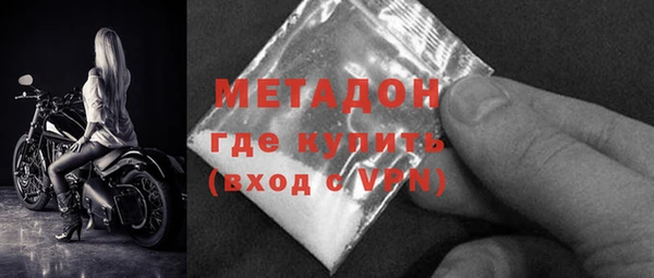 гидропоника Кукмор