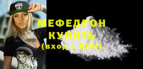 гидропоника Кукмор