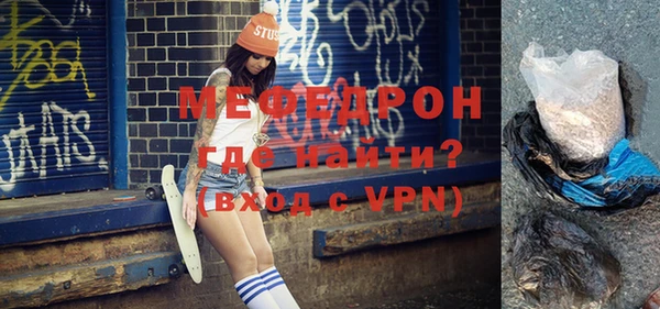 2c-b Кулебаки