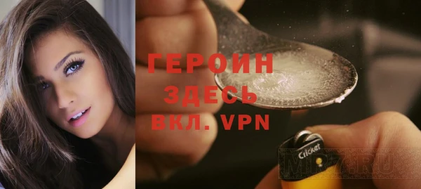 2c-b Кулебаки