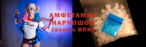 кокс Красноперекопск