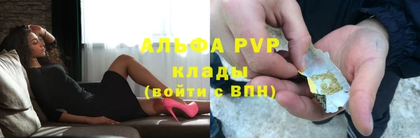 МДПВ Краснотурьинск