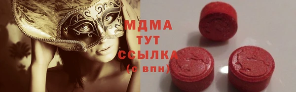 гидропоника Кукмор