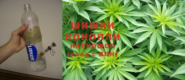 кокс Красноперекопск