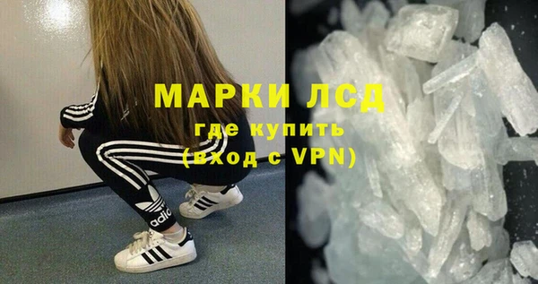 МДПВ Краснотурьинск