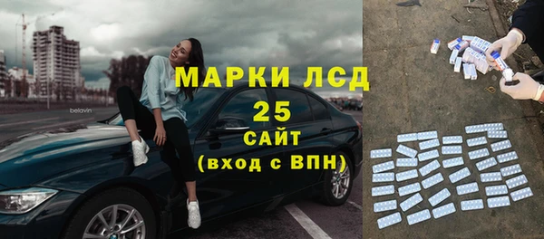 МДПВ Краснотурьинск