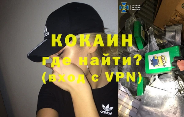 МДПВ Краснотурьинск