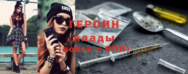 МДПВ Краснотурьинск