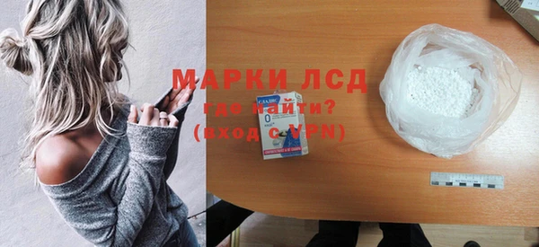 МДПВ Краснотурьинск