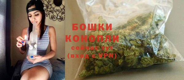 кокс Красноперекопск
