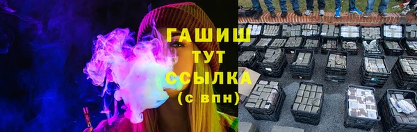 МДПВ Краснотурьинск