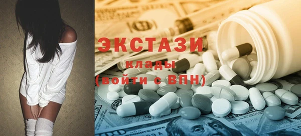 МДПВ Краснотурьинск