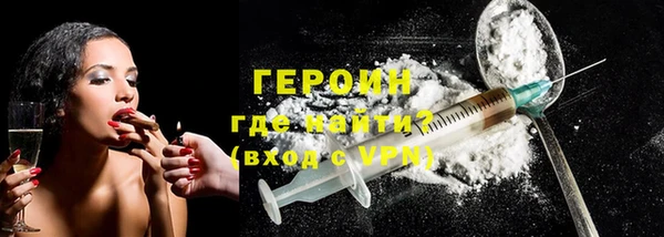 кокс Красноперекопск
