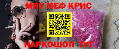 дурь Лесосибирск