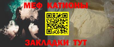 дурь Лесосибирск