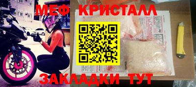 дурь Лесосибирск