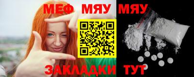 дистиллят марихуана Ликино-Дулёво