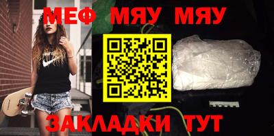 ГАЛЛЮЦИНОГЕННЫЕ ГРИБЫ Ливны