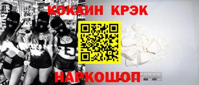 ГАЛЛЮЦИНОГЕННЫЕ ГРИБЫ Ливны
