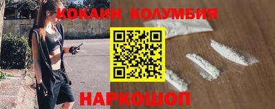 дурь Лесосибирск