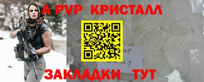 дистиллят марихуана Ликино-Дулёво