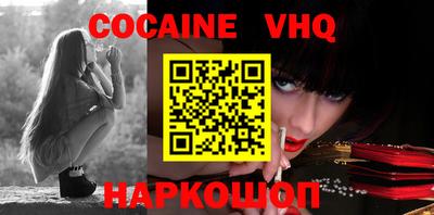 ГАЛЛЮЦИНОГЕННЫЕ ГРИБЫ Ливны