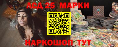 дистиллят марихуана Ликино-Дулёво