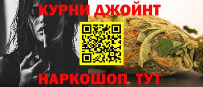 дурь Лесосибирск