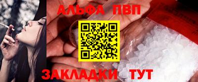 дурь Лесосибирск