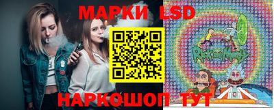 дистиллят марихуана Ликино-Дулёво