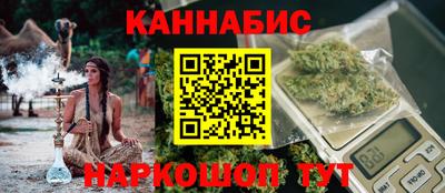 ГАЛЛЮЦИНОГЕННЫЕ ГРИБЫ Ливны
