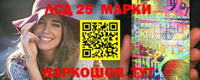 дурь Лесосибирск