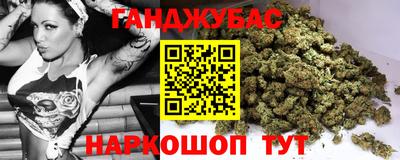 дурь Лесосибирск