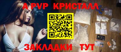 ГАЛЛЮЦИНОГЕННЫЕ ГРИБЫ Ливны
