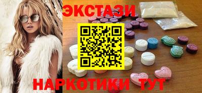 дистиллят марихуана Ликино-Дулёво