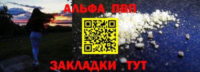дурь Лесосибирск