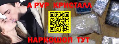 твердый Майкоп