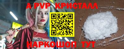 дурь Лесосибирск
