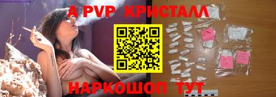 дурь Лесосибирск