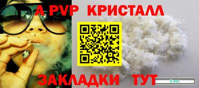 дистиллят марихуана Ликино-Дулёво