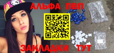 дистиллят марихуана Ликино-Дулёво