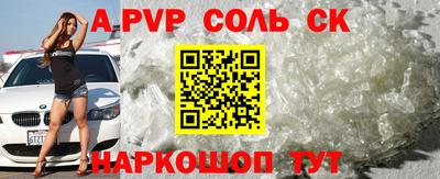 ГАЛЛЮЦИНОГЕННЫЕ ГРИБЫ Ливны