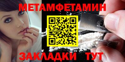 дурь Лесосибирск