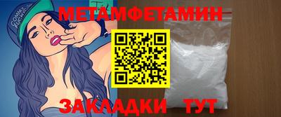 ГАЛЛЮЦИНОГЕННЫЕ ГРИБЫ Ливны