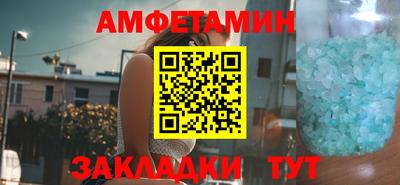 дистиллят марихуана Ликино-Дулёво